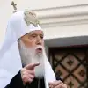 Лжепатриарх Филарет: жизнь раскольника (РИА Новости . Стрингер / Заседание синода Православной церкви Украины, Филарет) РИА Новости . Стринг…