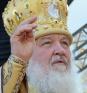 Патриарх Кирилл: 'Христиане должны иметь мужество следовать истине'