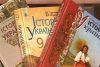 Травма национальной памяти от Украинского института национальной памяти (история украины) история украины