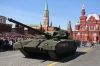 'Армата' - танк невидимка.