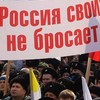 Россия своих не бросает? О судьбе политзаключённых на Украине