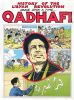 Каддафи - 70! С Днем Рождения, полковник! (Каддафи 70!) Каддафи 70!