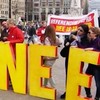О референдуме в Голландии