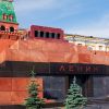Про Ленина и мавзолей (мавзолей) мавзолей