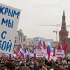 Крым: Смутный пейзаж на российском фоне (триколор, флаг, Россия, Крым|Фото:) триколор, флаг, Росс…