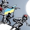 Украина и Россия: вместе или навек врозь?