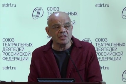 Константин Райкин, руководитель московского театра «Сатирикон» на съезде «Союза театральных деятелей России» 24.10.2016 года Константин Райкин, р…