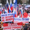 Крым: воссоединение без отчуждения (18 марта 2015, В годовщину воссоединения Крыма с Россией в Кемерове состоялся праздничный митинг-кон…) 18 марта 2015, В год…