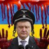 Кто хуже: Порошенко или 'оппозиция'?